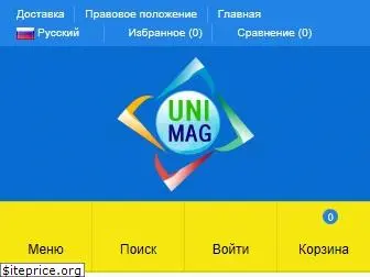 unimag.org.ua