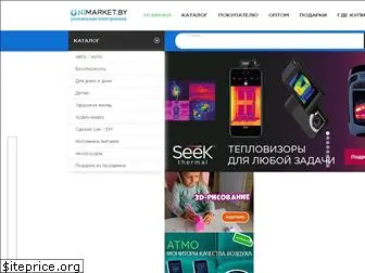 unimarket.by