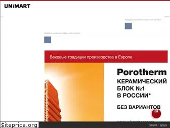 unimart24.ru