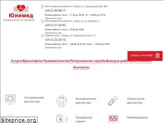 unimedplus.ru