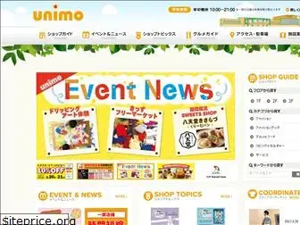 unimo-chiharadai.com