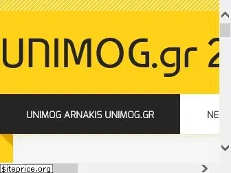 unimog.gr