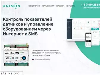 unimon.ru