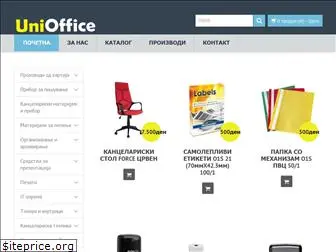 unioffice.com.mk