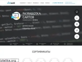 uniofweb.ru
