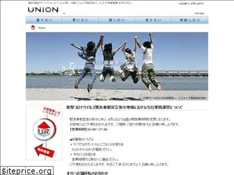 union-jp.com