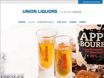 union-liquors.com