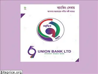 unionbank.com.bd