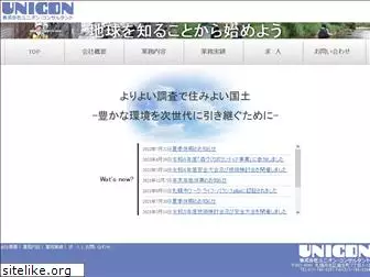 unioncons.co.jp