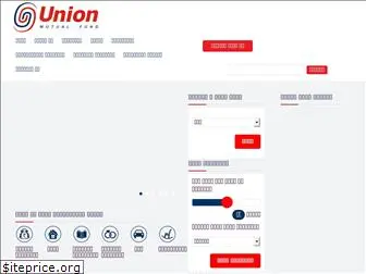 unionmf.com