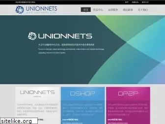 unionnets.com
