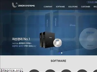 unionsystems.co.kr