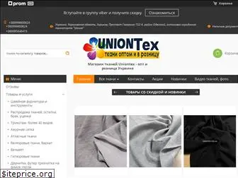 uniontex.com.ua