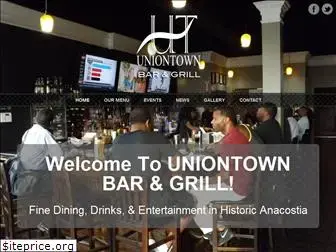 uniontowndc.com