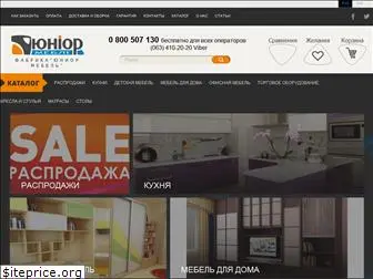 unior-mebel.com.ua