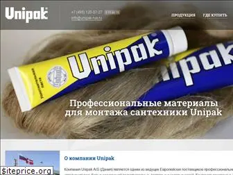 unipak-rus.ru