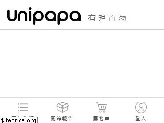 unipapa.com