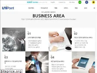 unipoint.co.kr