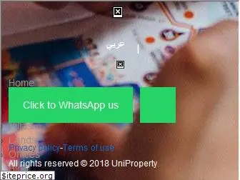 uniproperty.com