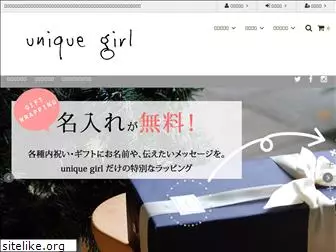 uniq-girl.com