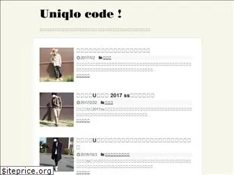 uniqlocode.com