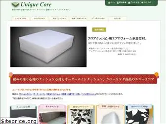 unique-core.com