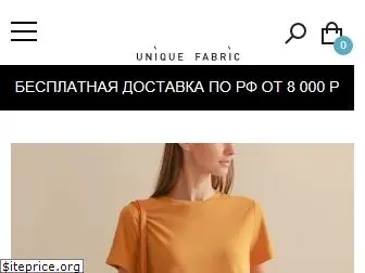 uniquefabric.ru