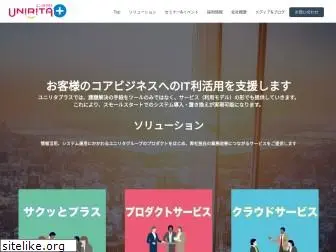 uniritaplus.co.jp