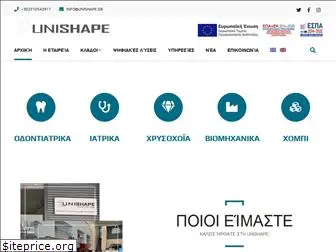 unishape.gr