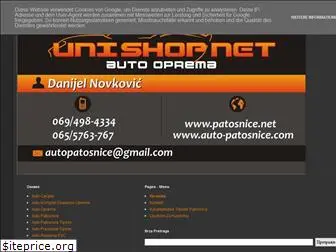 unishopnet.com