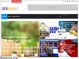 unisinav.com