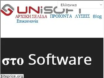 unisoft.gr