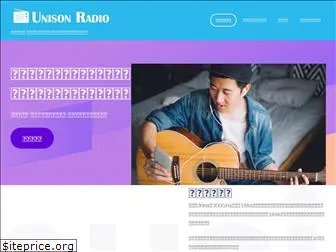 unison-radio.com
