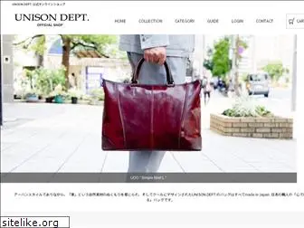 unisondept-shop.jp