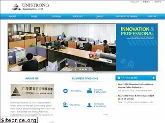 unistrong.com.tw
