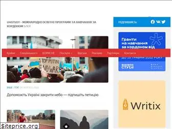 unistudy.org.ua