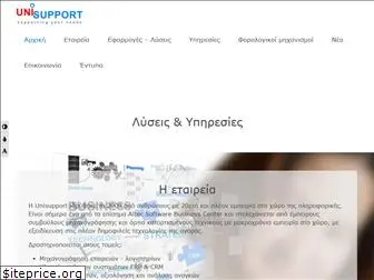 unisupport.com.gr