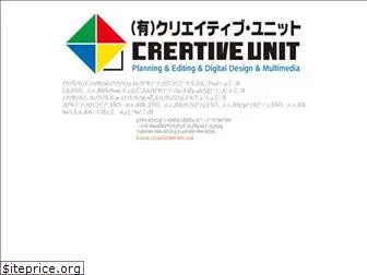 unit-net.co.jp