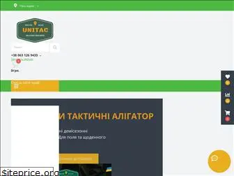 unitac.com.ua