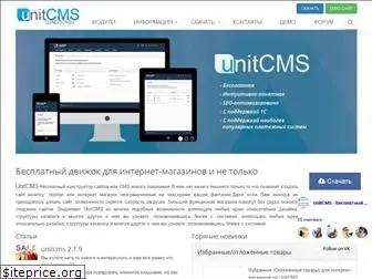 unitcms.net