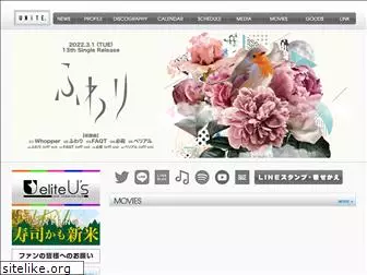 unite-jp.com