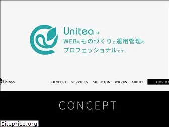 unitea.jp