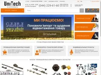 unitech.com.ua