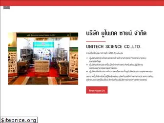 unitechscience.com