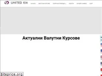 united-km.com