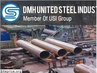 united-steel.com