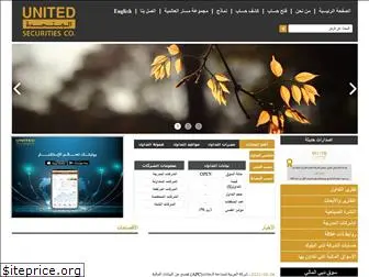 www.united.ps