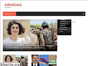 unitedarmenia.ru