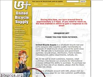 unitedbicyclesupply.com