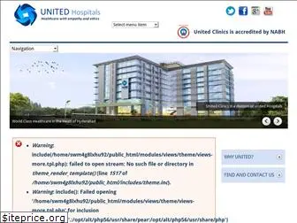 unitedhospitals.net